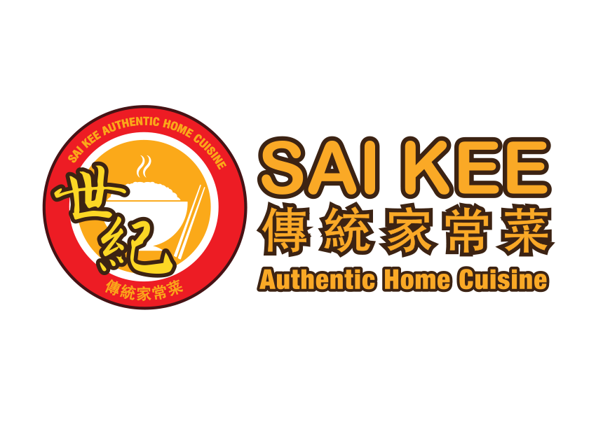 Sai Kee