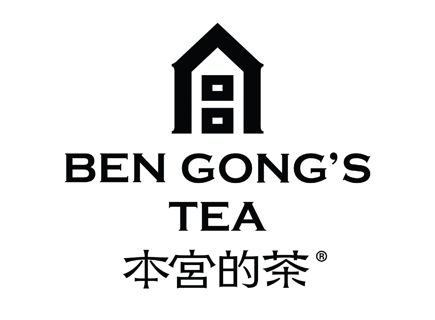 Ben Gong's Tea
