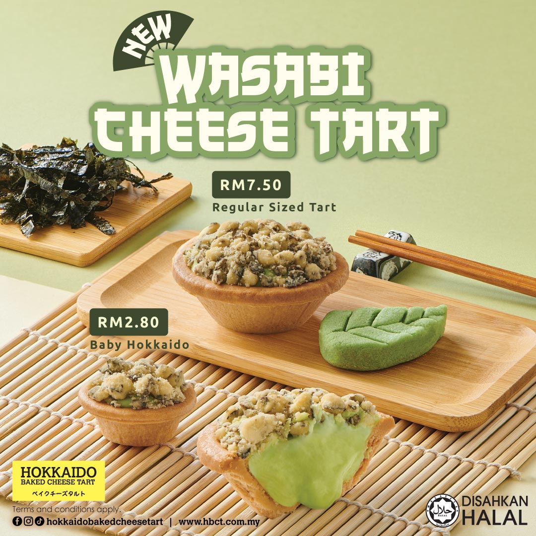HBCT---Wasabi-Cheese-Tart---1080px-x-1080px.jpg