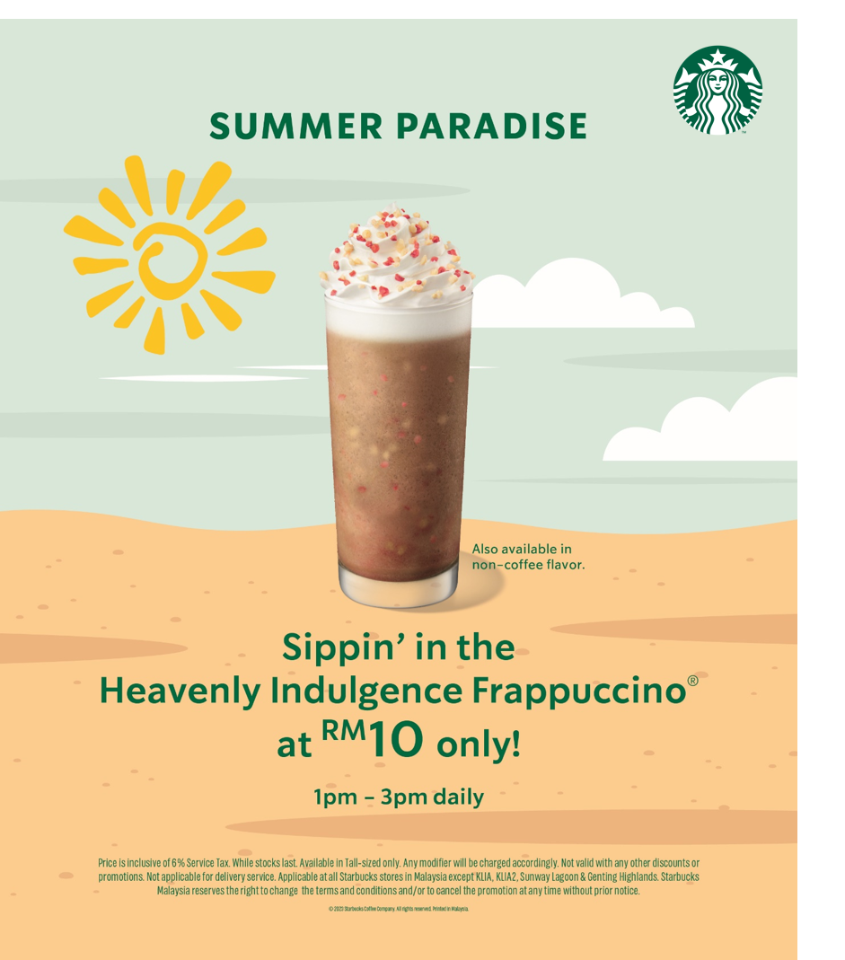 Starbucks Summer Paradise Promo.png