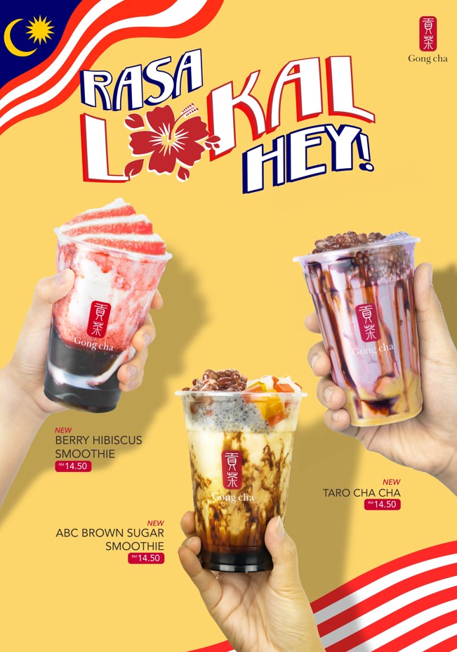 Gong Cha.jpg