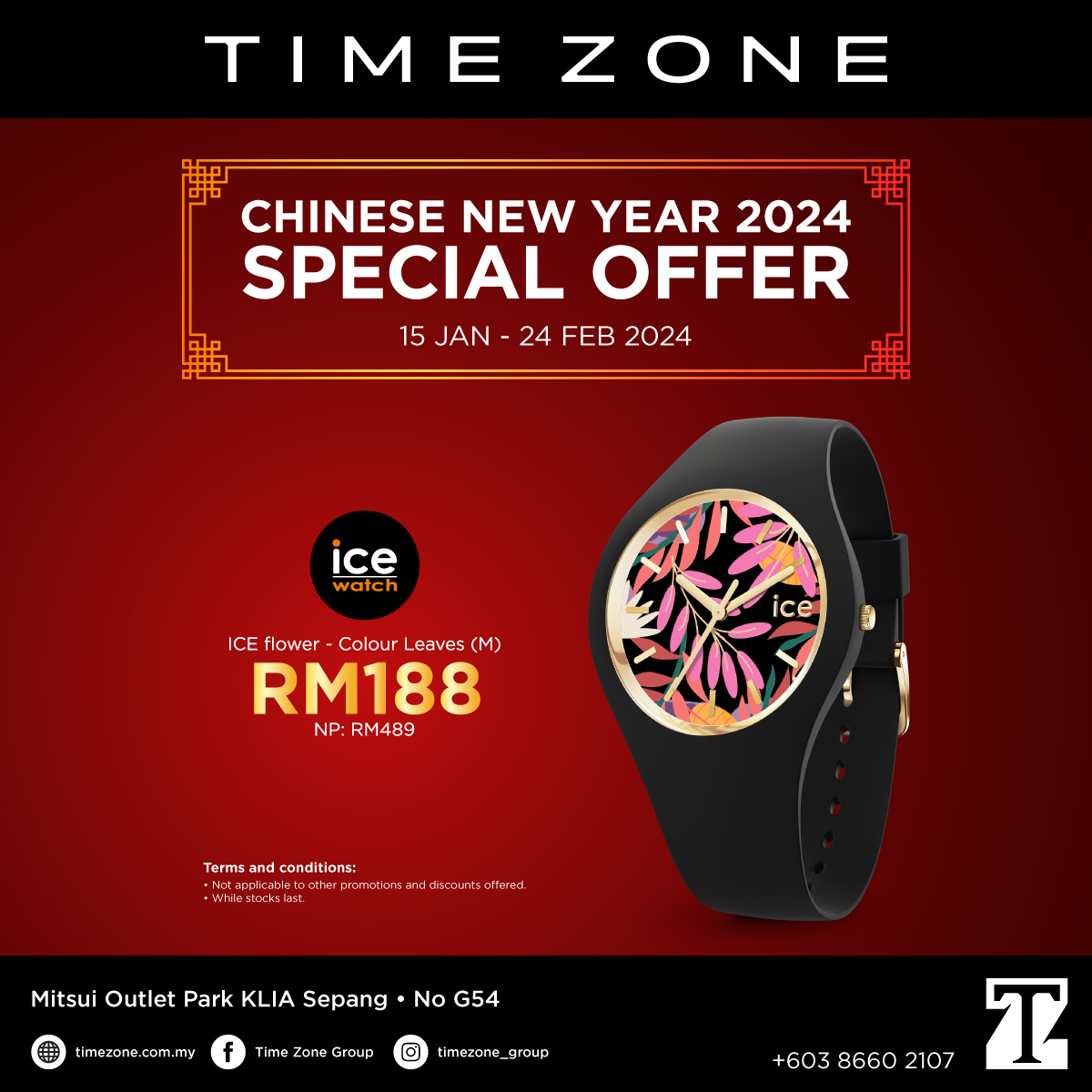 mitsui-outlet-park-klia-sepang