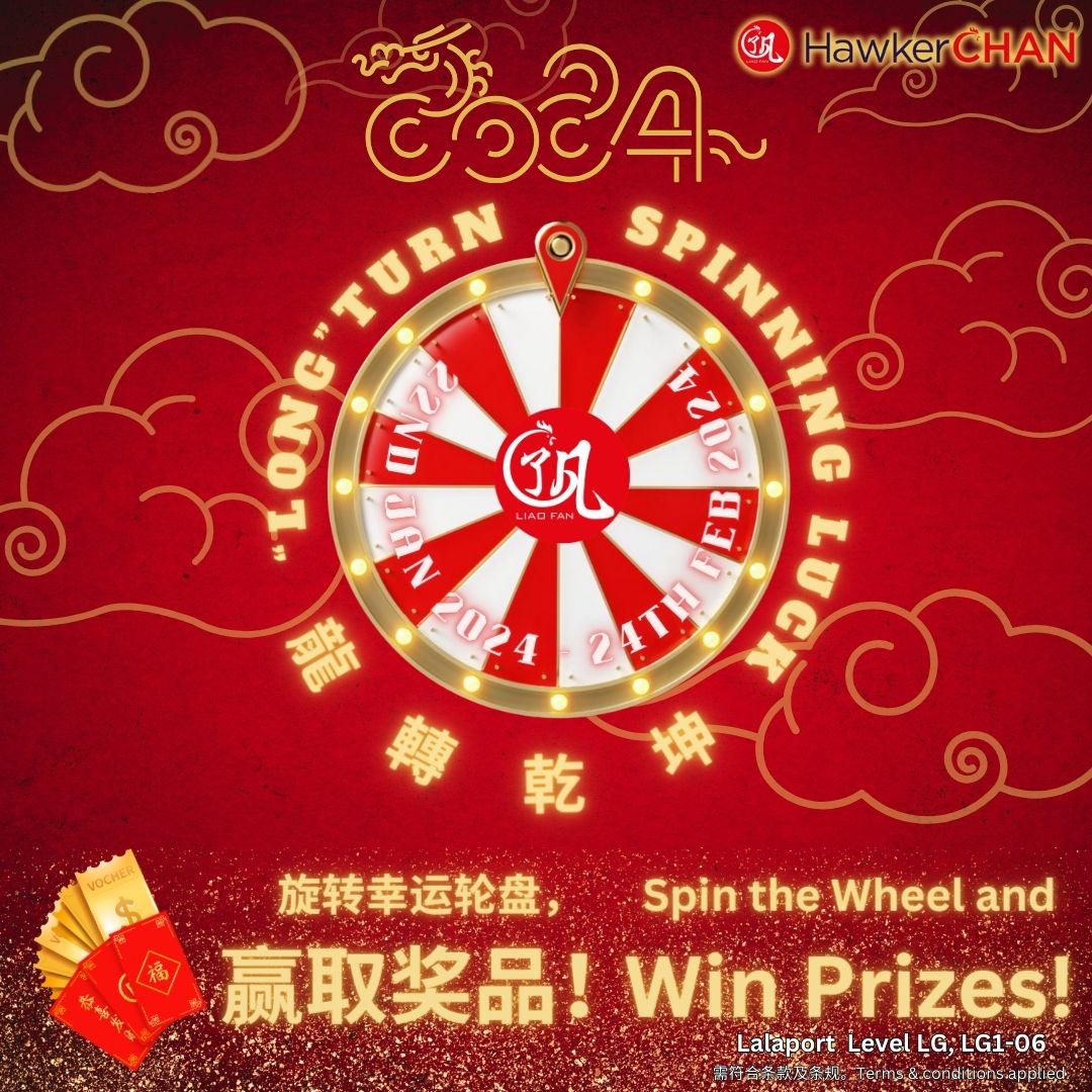 HC CNY 2024 Campaign (1080 x 1080 px).jpg HC CNY 2024 Campaign (1080 x 1080 px).jpg