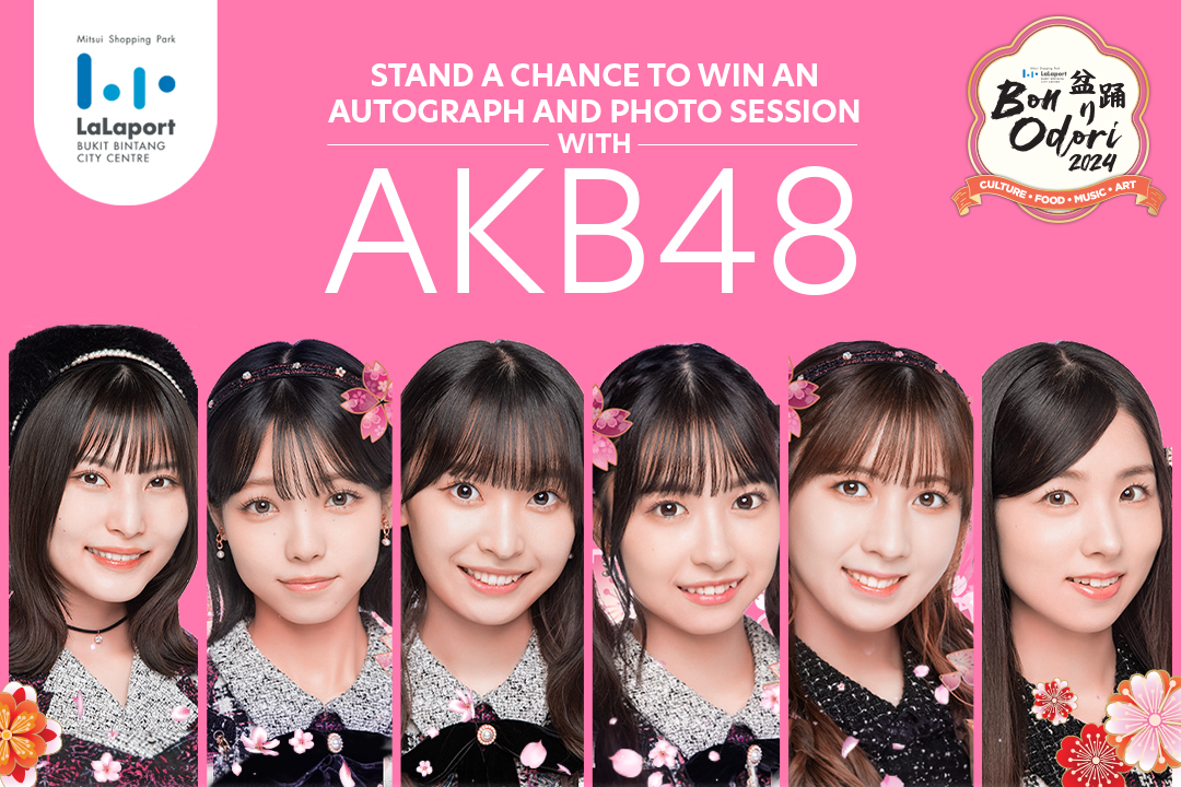 Lalaport-Bon-Odori-AKB48-Lucky-Draw-(FB).jpg