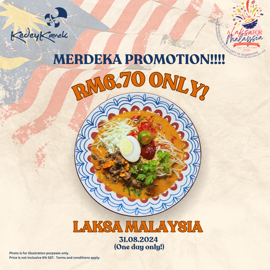 Kedey Kamek Merdeka Special.png