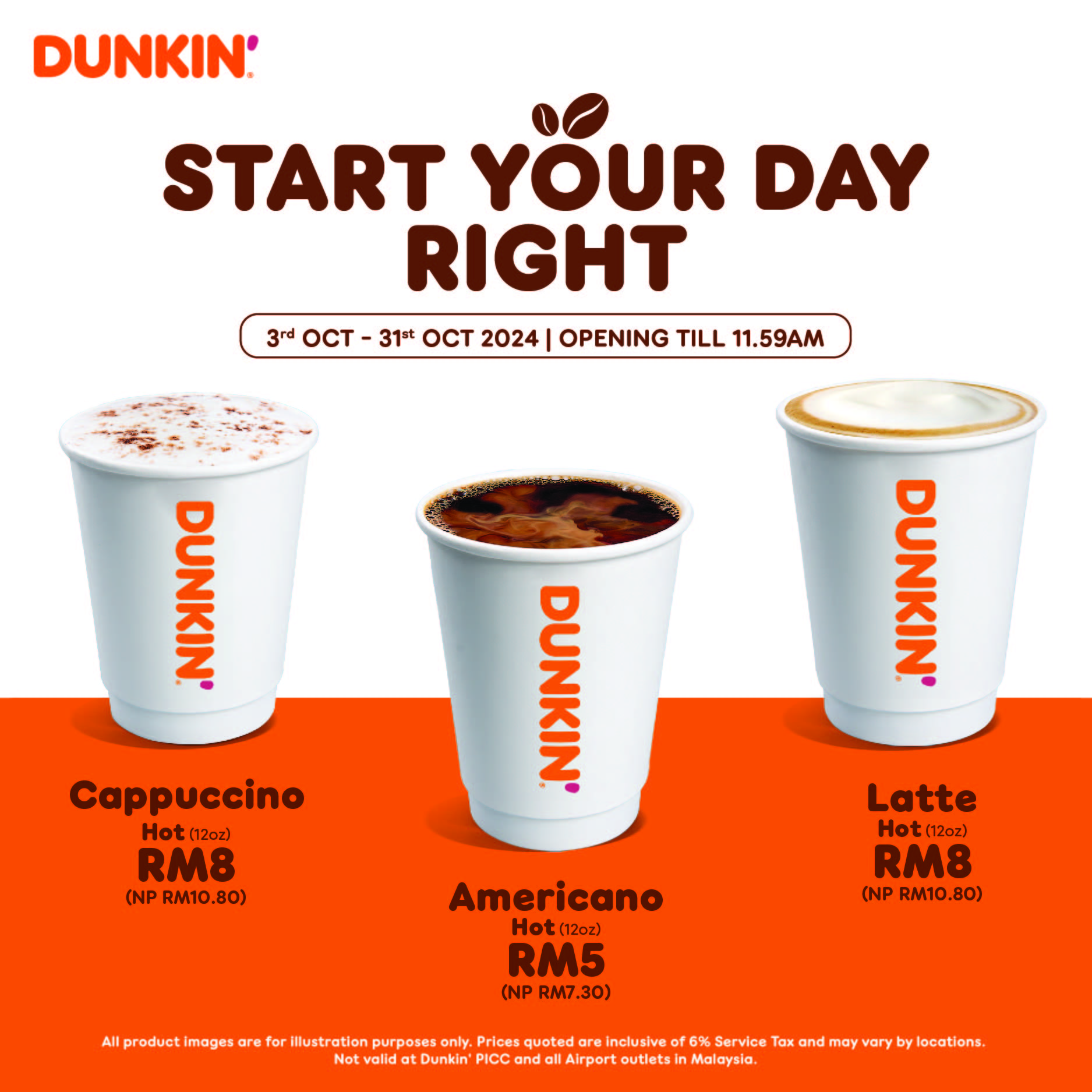 Dunkin'_Start Your Day Right_EDM (450px X 450px)_V2-01.jpg