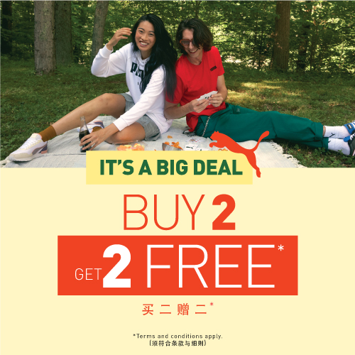 PUMA_FOC_OUTLET-SPECIAL-BUY-2-GET-2-FREE_A FAMOSA_500 x 500.jpg