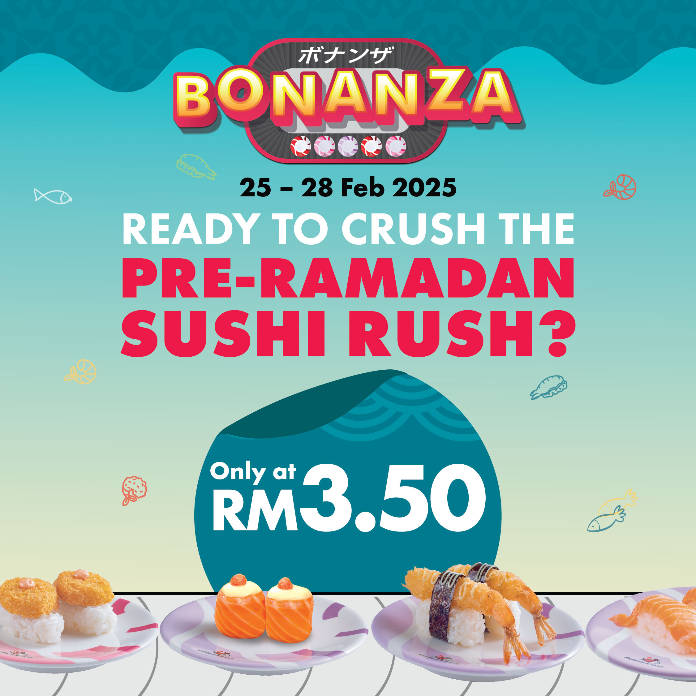 Feb BNZ - Mall Socials Post.jpg