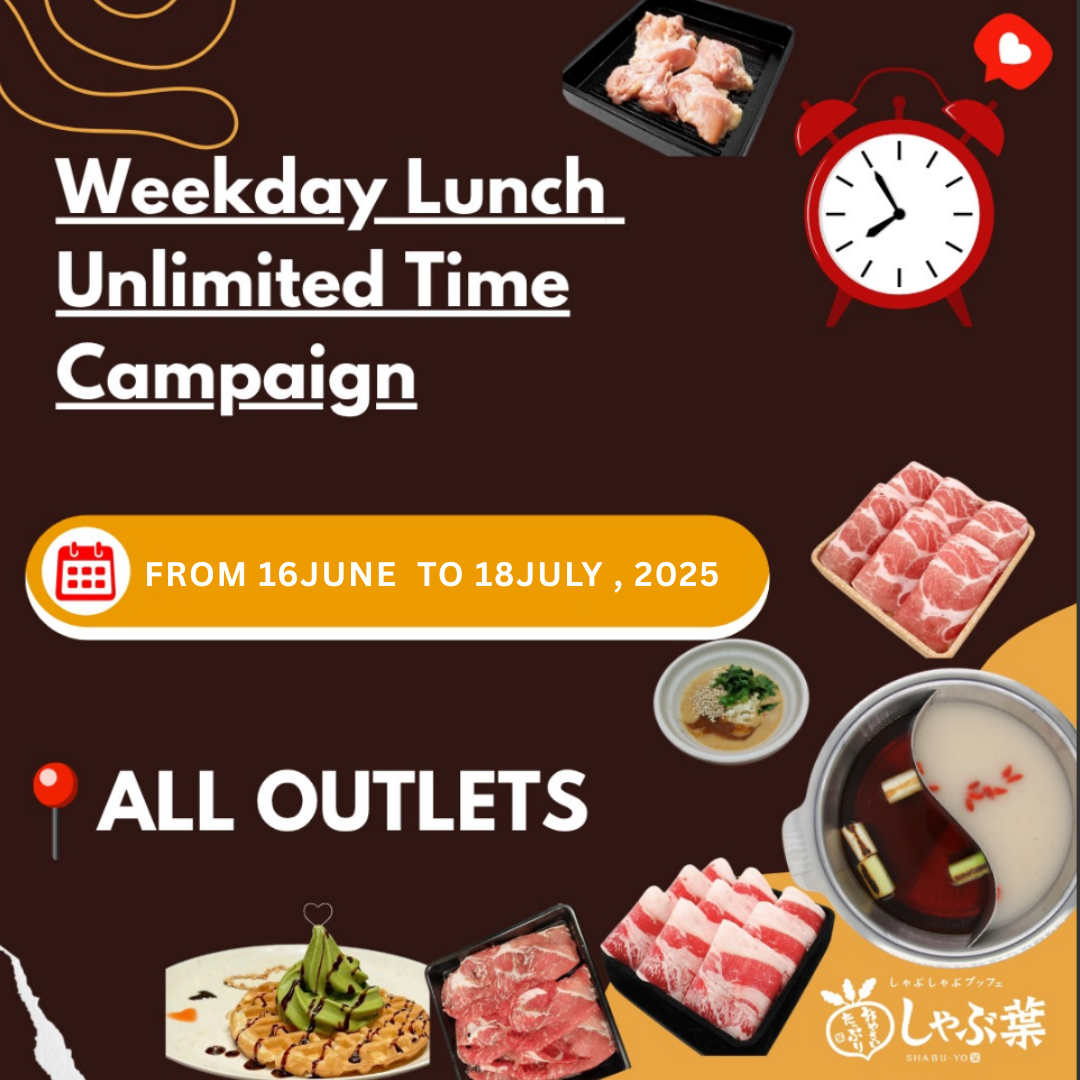 SHABU-YO_weekday unlimited time.png