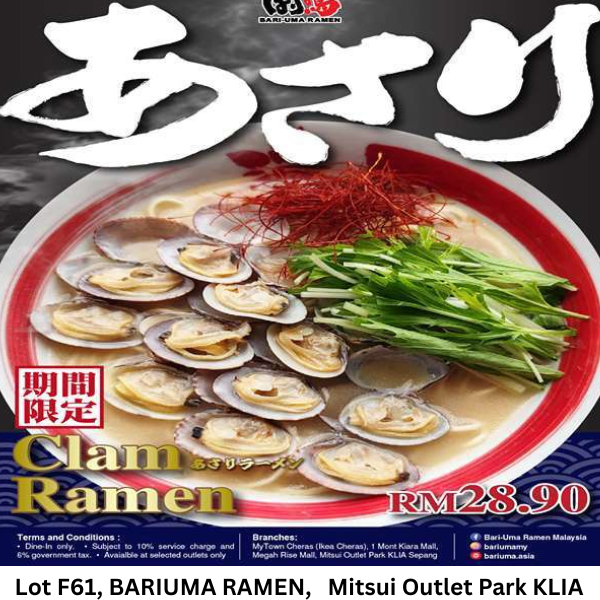 Clam Ramen.png