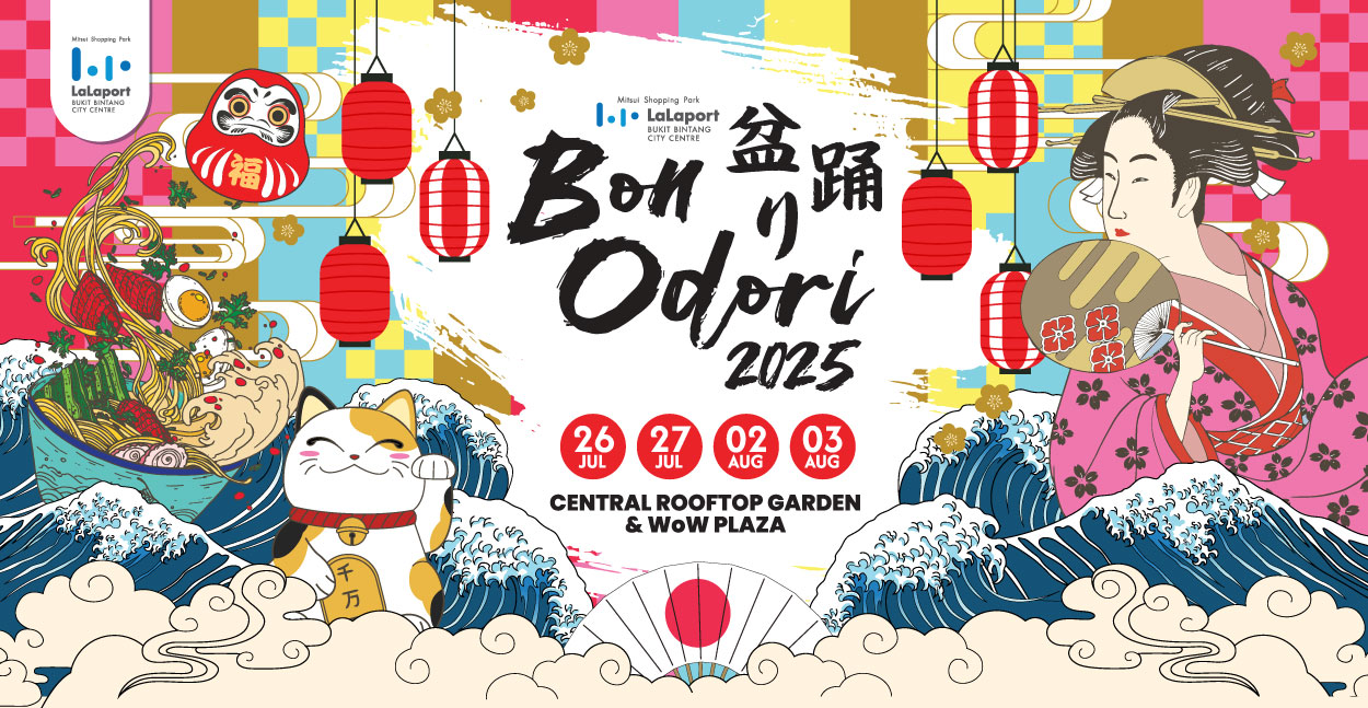 FA_Lalaport-Facade-Sticker-Bon-Odori_Wide.jpg