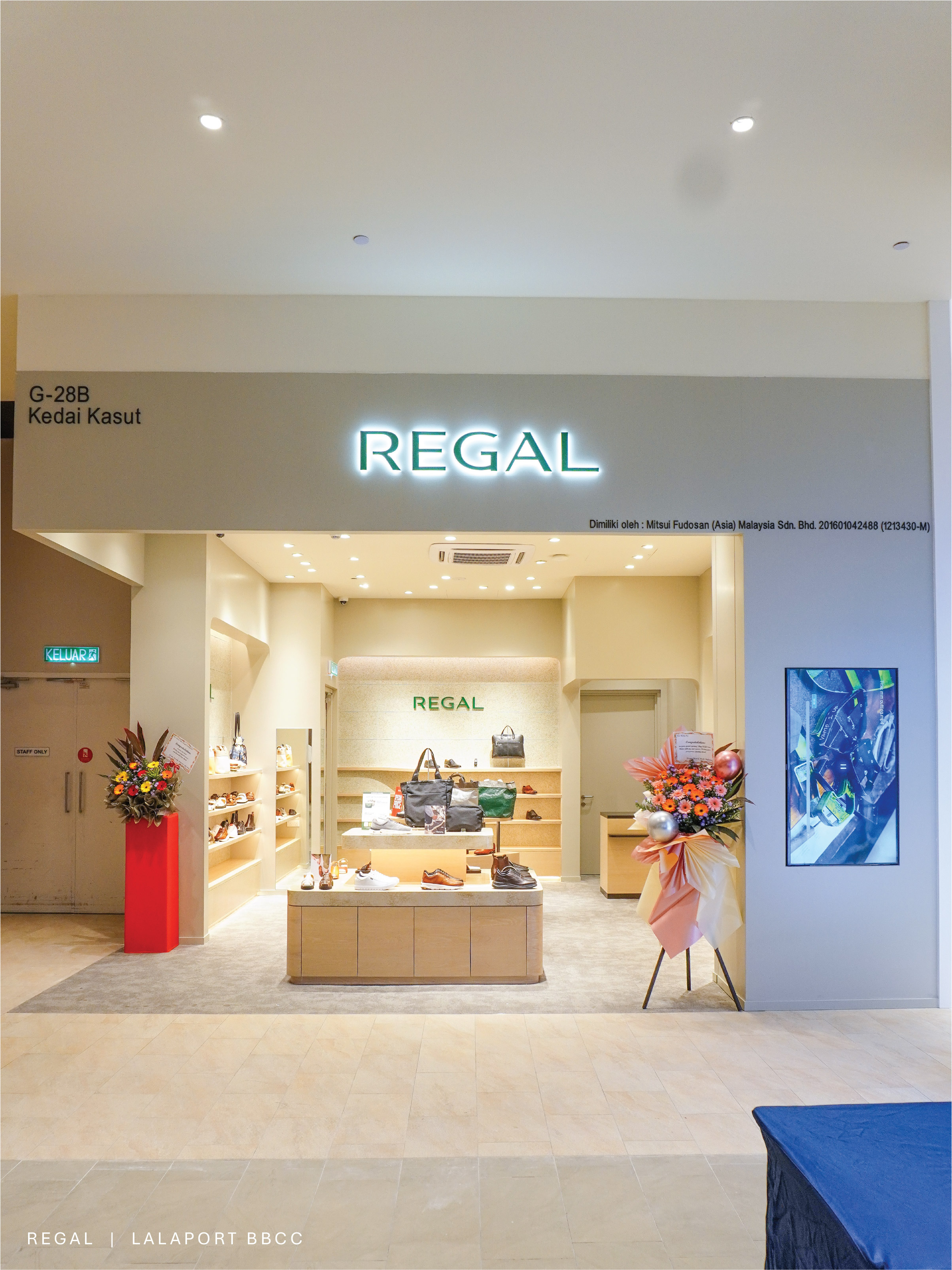 Regal-08.jpg