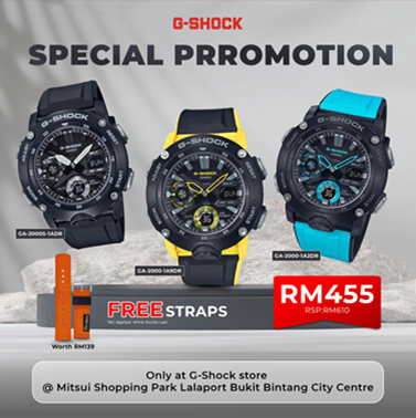 GShock Promo.png