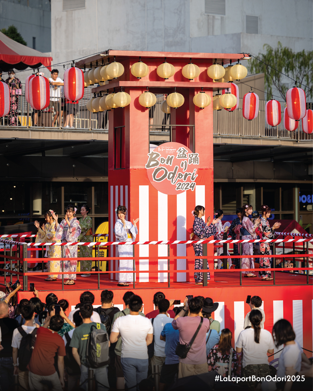 Bon Odori 2025-07.jpg