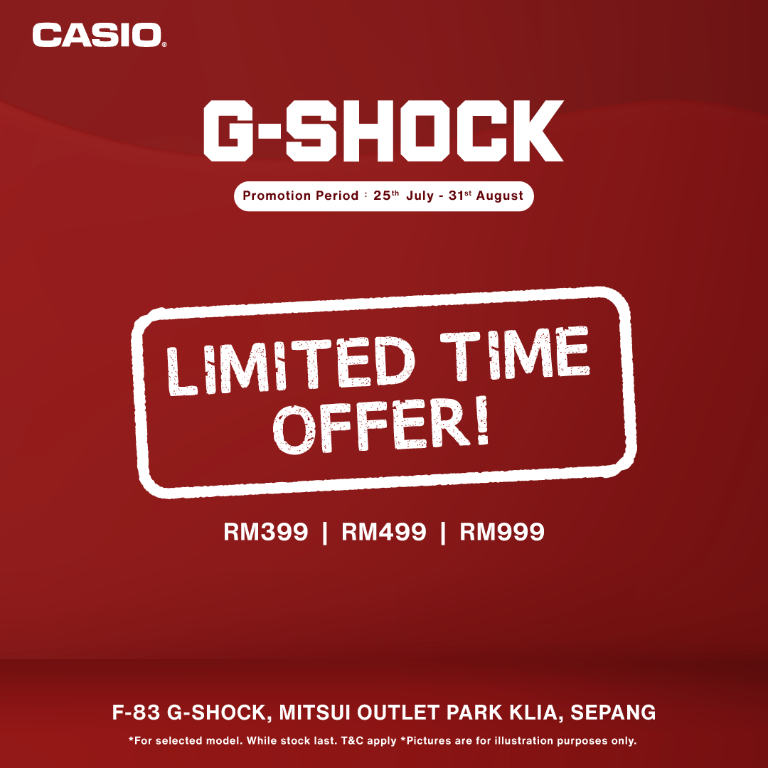 GSHOCK_LIMITED_25JUL-31AUG.png