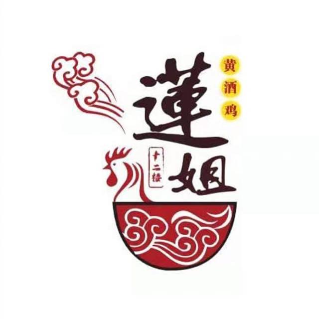 Lian Jie Noodle House