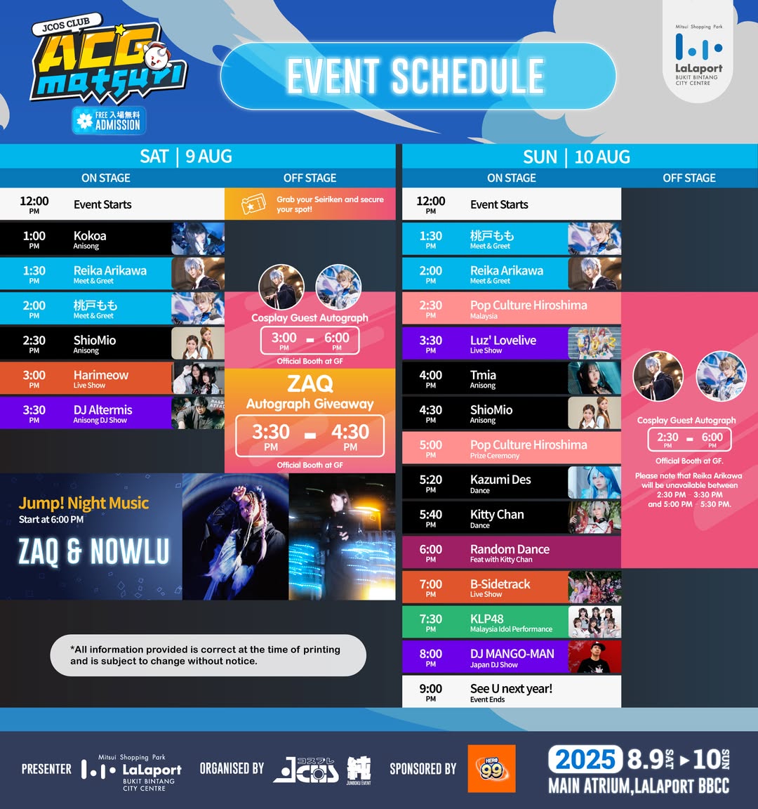 ACG2025 Schedule.jpg