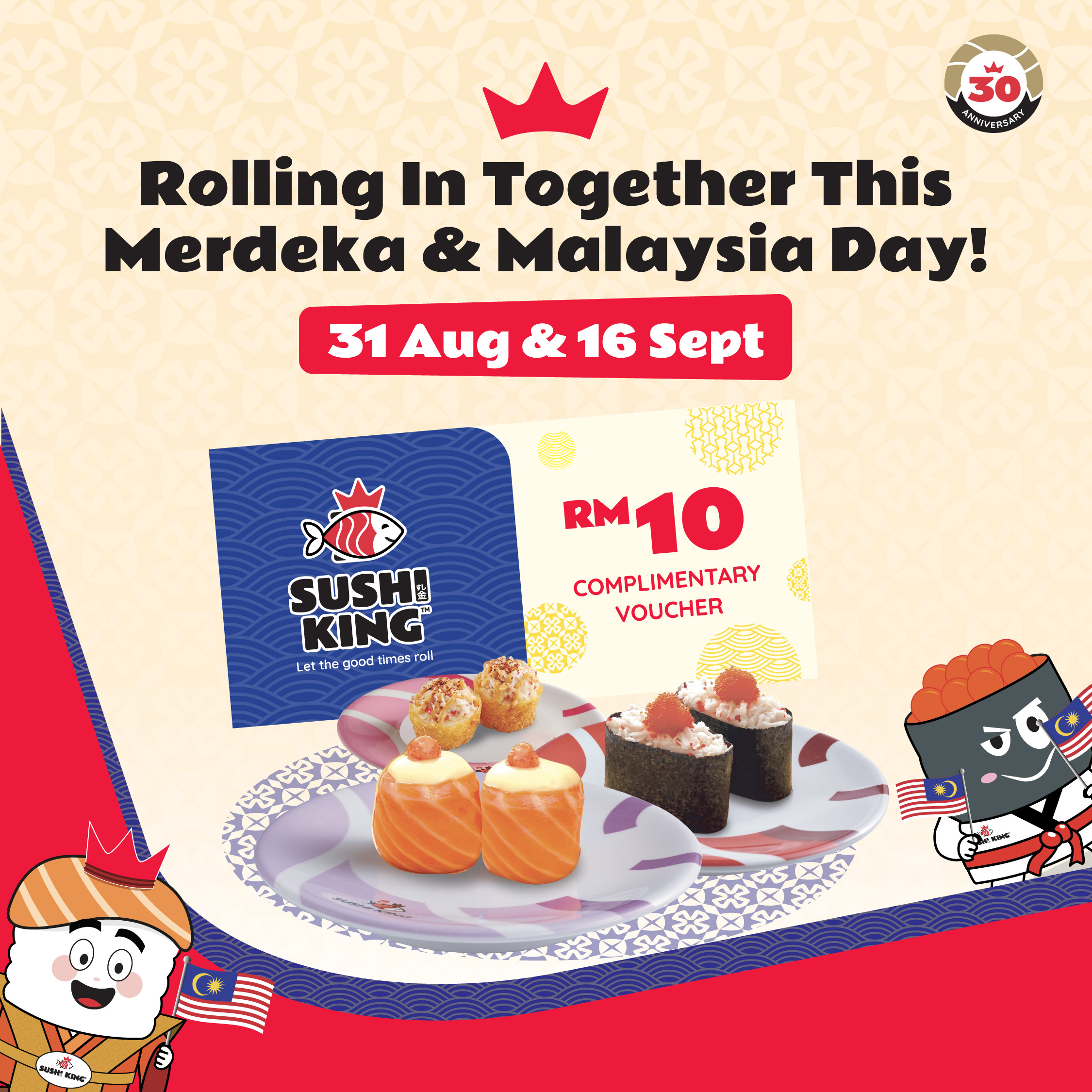 Sushi King Merdeka & Malaysia Day Promotion.jpg