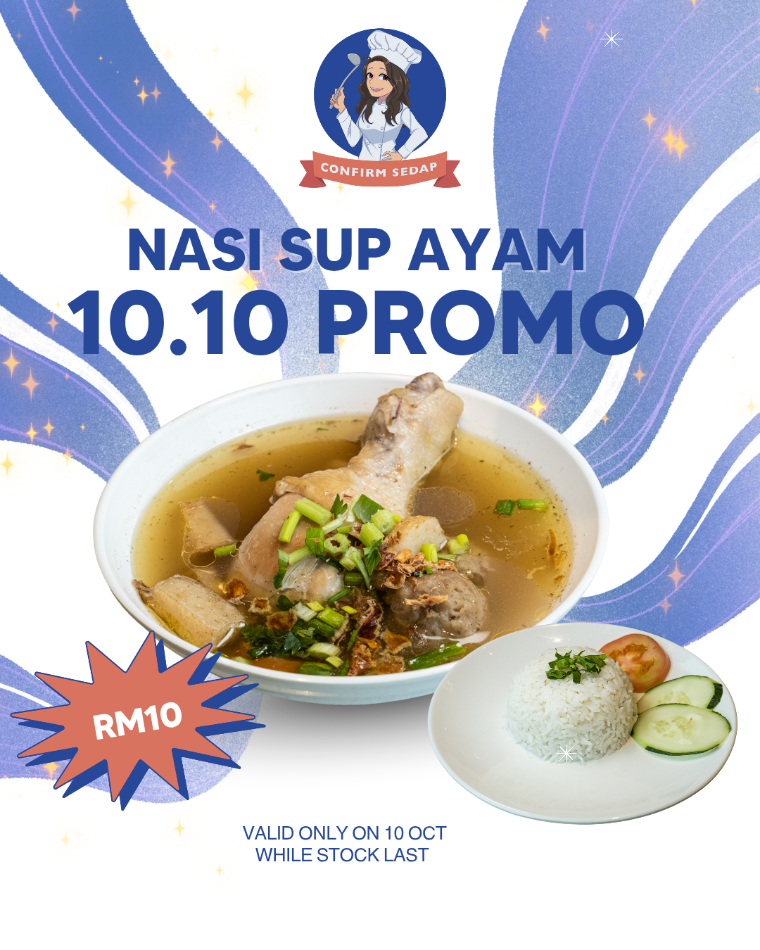 Confirm Sedap 10.10 Promo_20251001_203647_0000.png