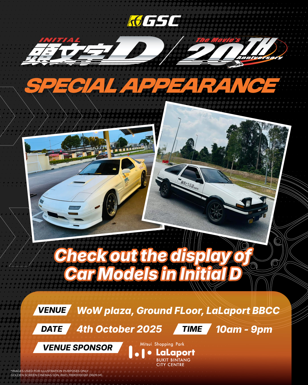 GSC_InitialD-1080x1350.jpg