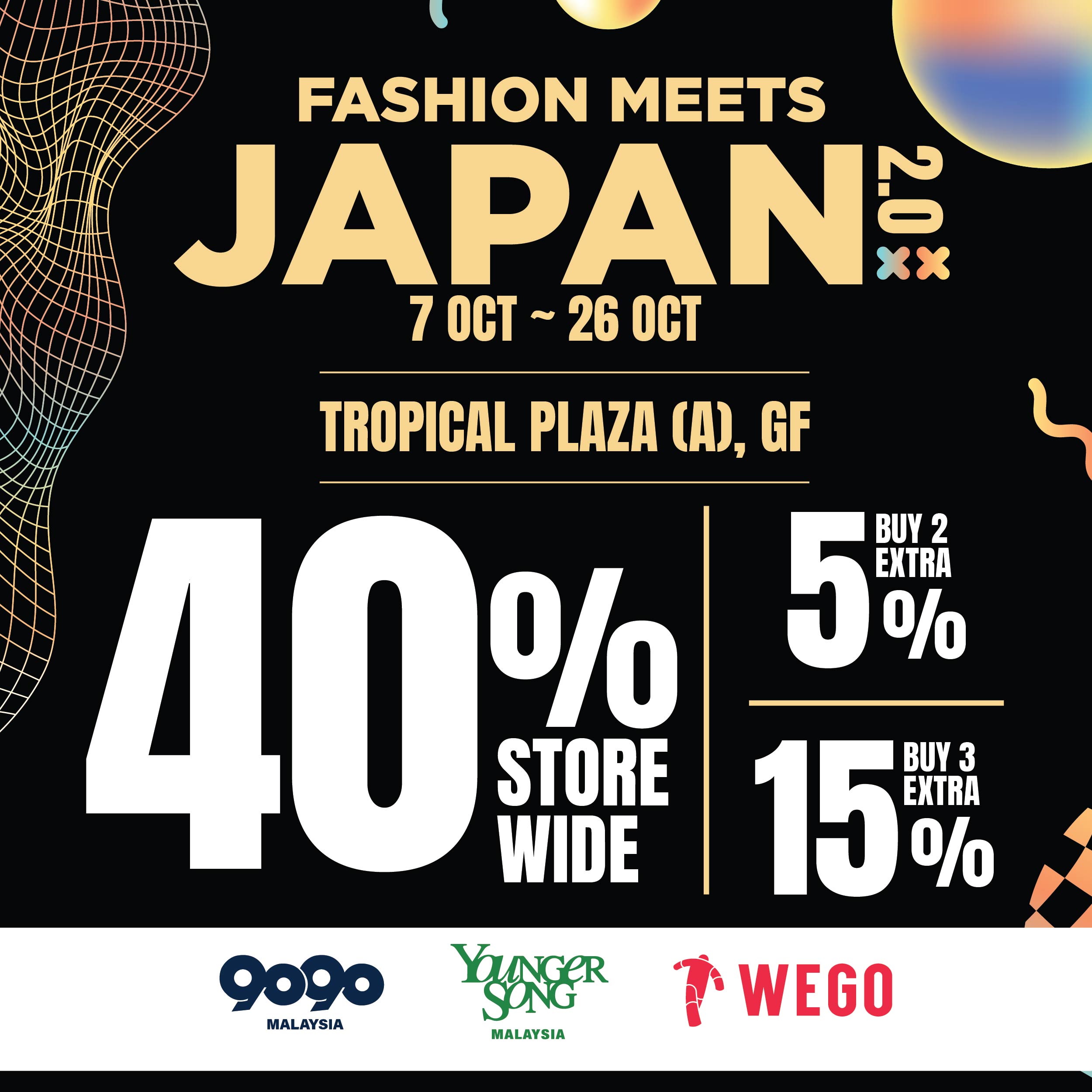 IG Japanese Brand Pop up.jpg