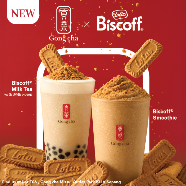 LOTUS BISCOFF MALL BLAST_MITSUI (600 PX).png LOTUS BISCOFF MALL BLAST_MITSUI (600 PX).png