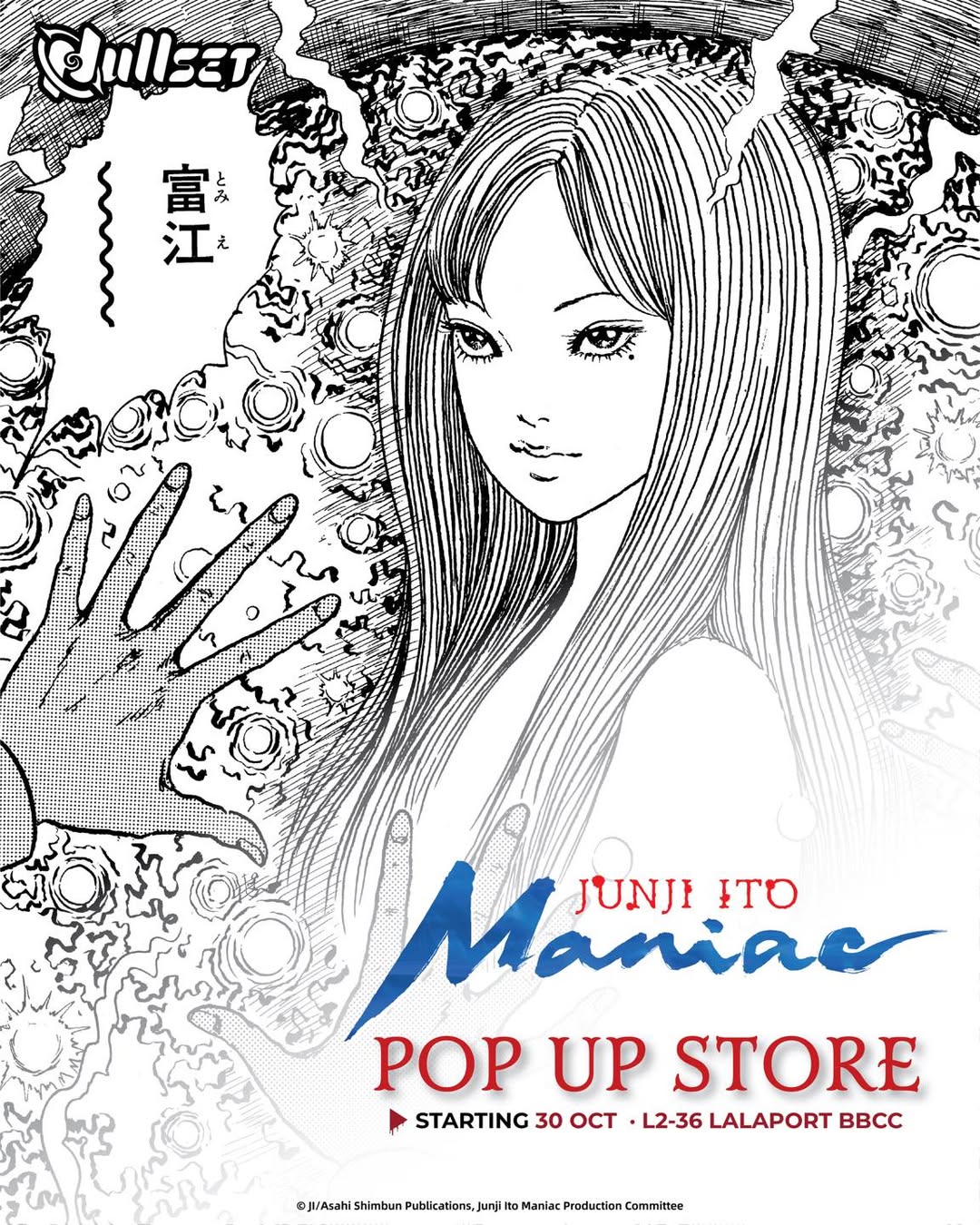 KV Back.jpg KV Back.jpg