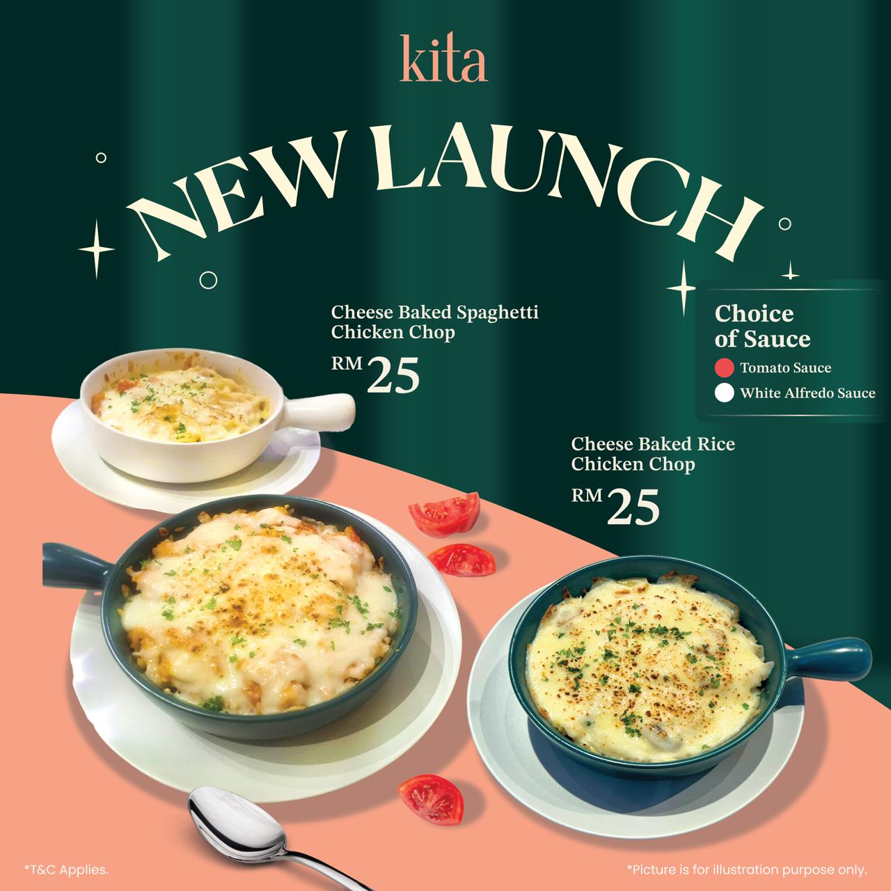 New Launch - Cheese Baked.jpeg New Launch - Cheese Baked.jpeg