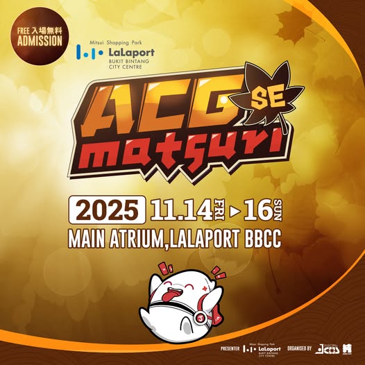 ACG Matsuri SE.jpg