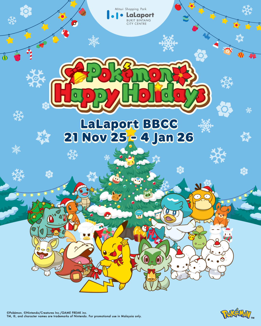 D02 Campaign Launch Carousell IG-01.png