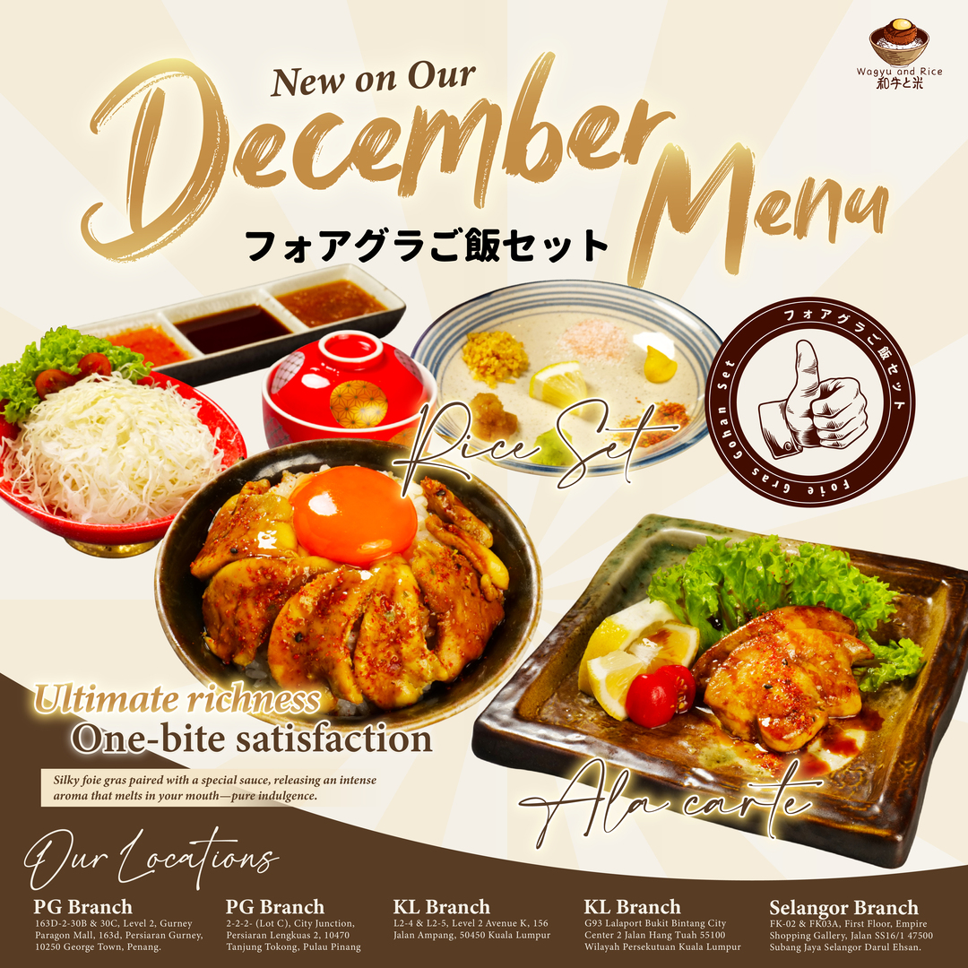 Wagyu & Rice-01 (1).jpg