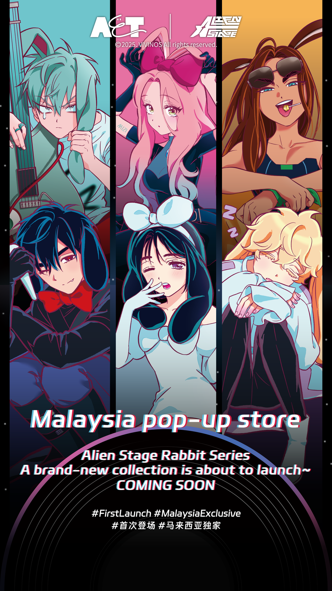 ALS1225_Digital Content_Directory Screen (1).png