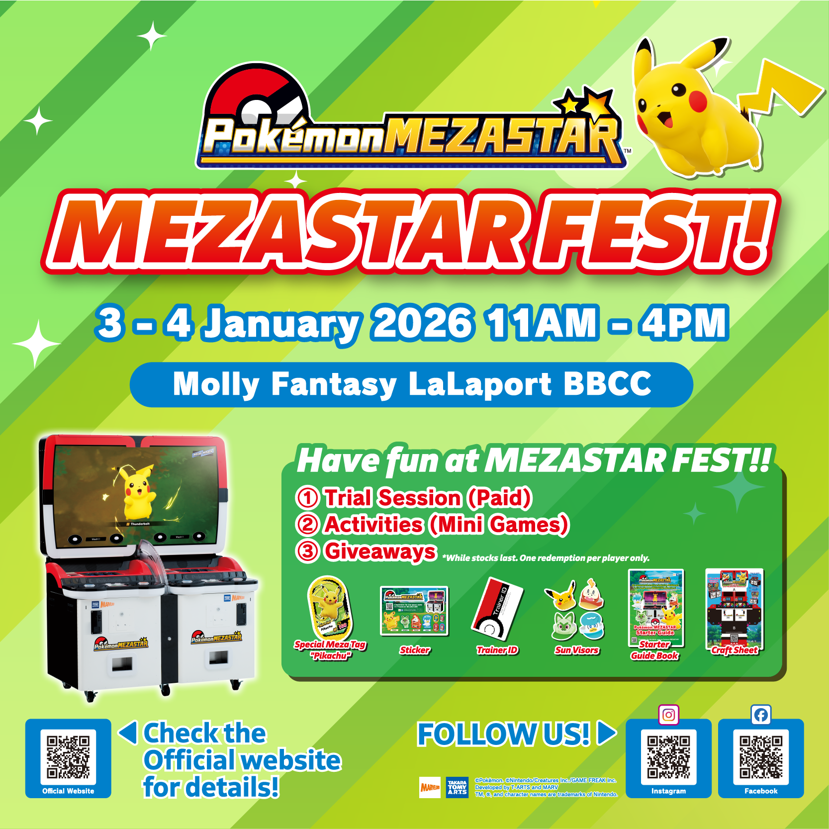 Wayfinder.png Wayfinder.png