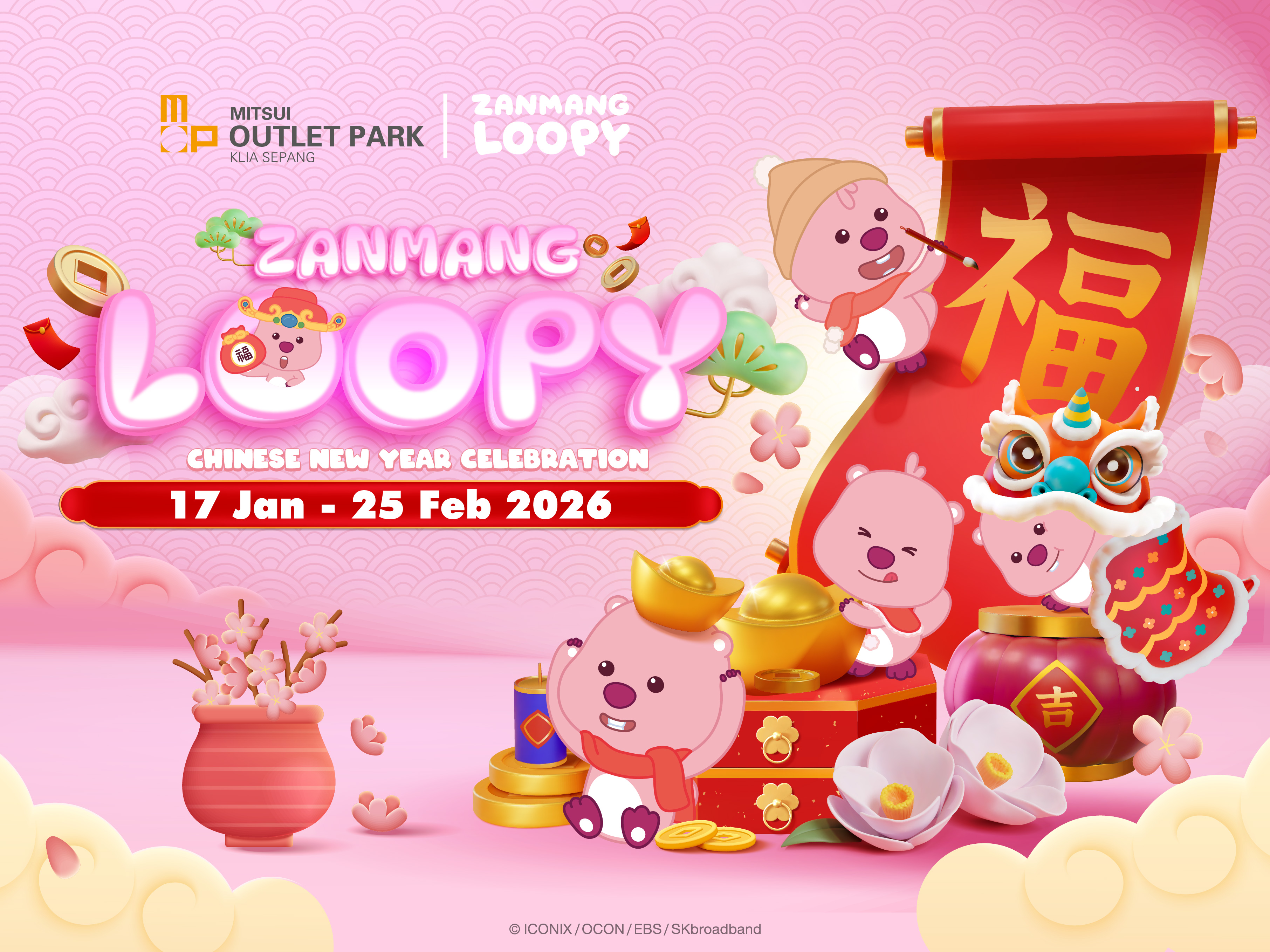 2. APP HERO BANNER - 870px (W) x 652px (H)-01.jpg 2. APP HERO BANNER - 870px (W) x 652px (H)-01.jpg