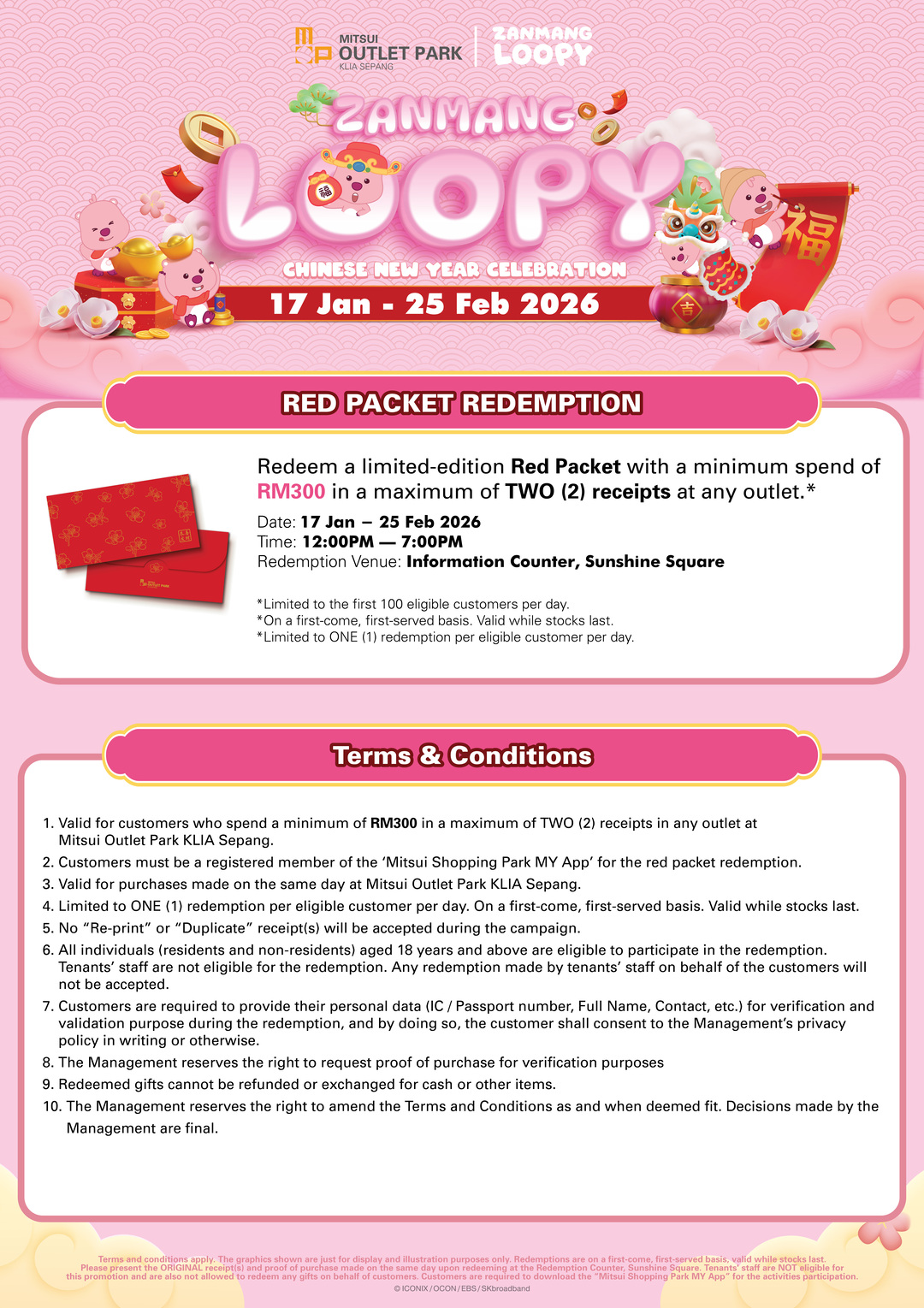 03_A1 T&Cs Poster_Exclusive Red Packet-01.jpg 03_A1 T&Cs Poster_Exclusive Red Packet-01.jpg