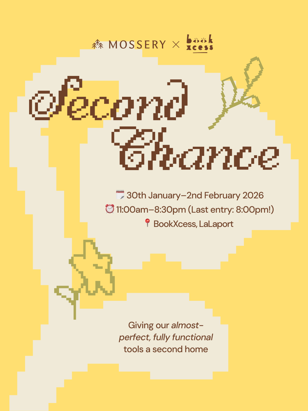[2026-01] Second Chance Sale Content_ImageBanner1.png