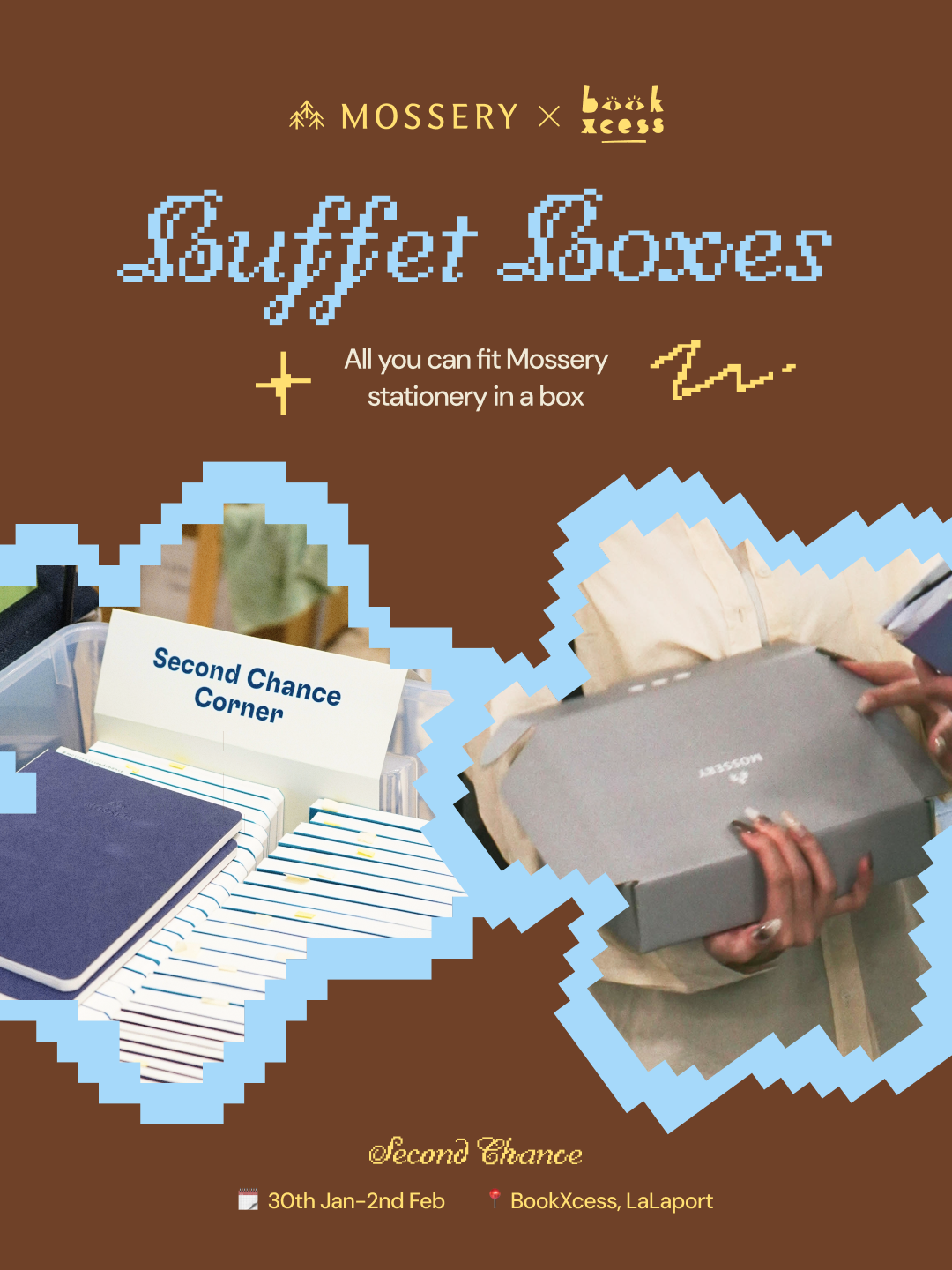 [2026-01] Second Chance Sale Content_ImageBanner4.png