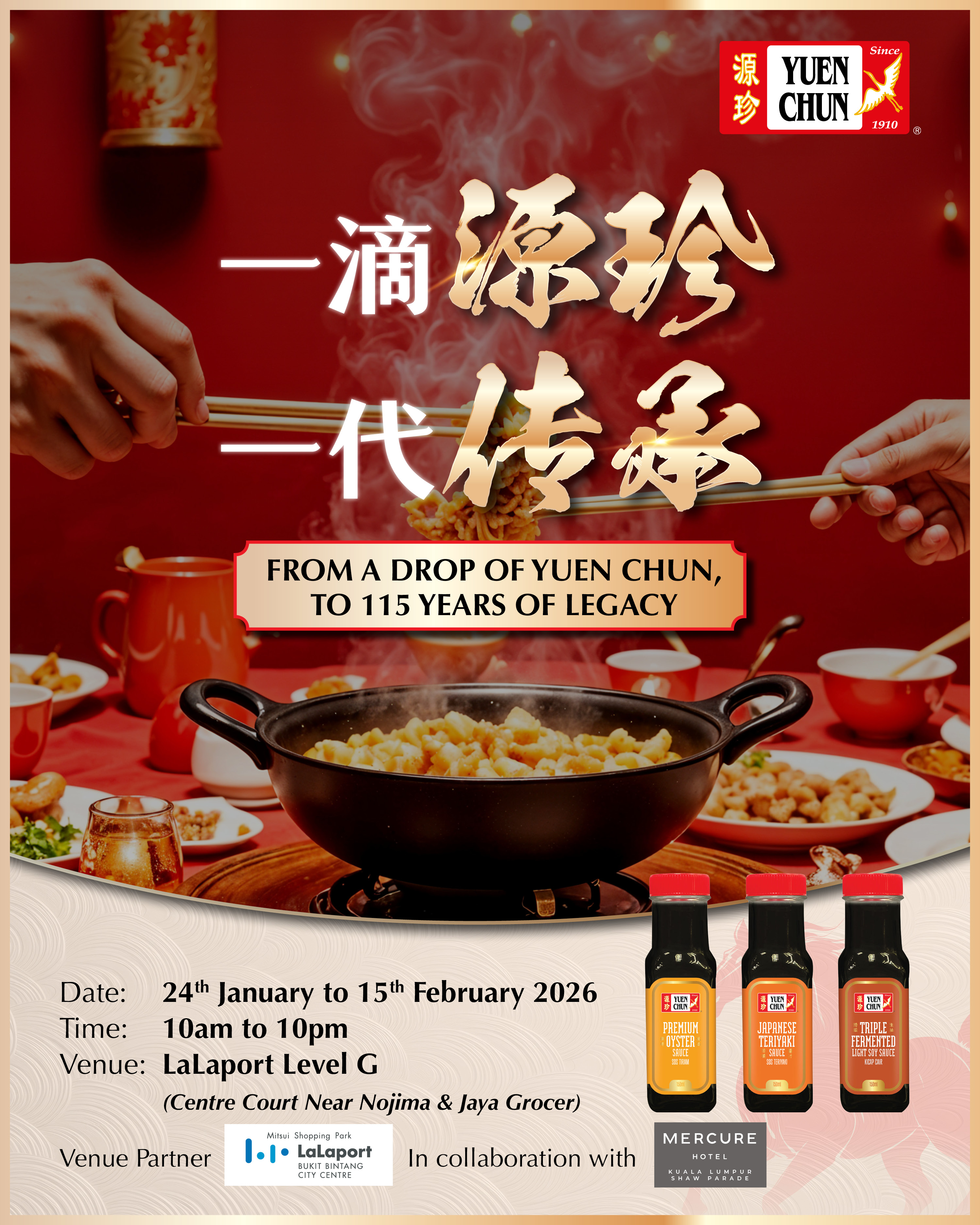 Yuen Chun_Jan26_Fb  IG.jpg