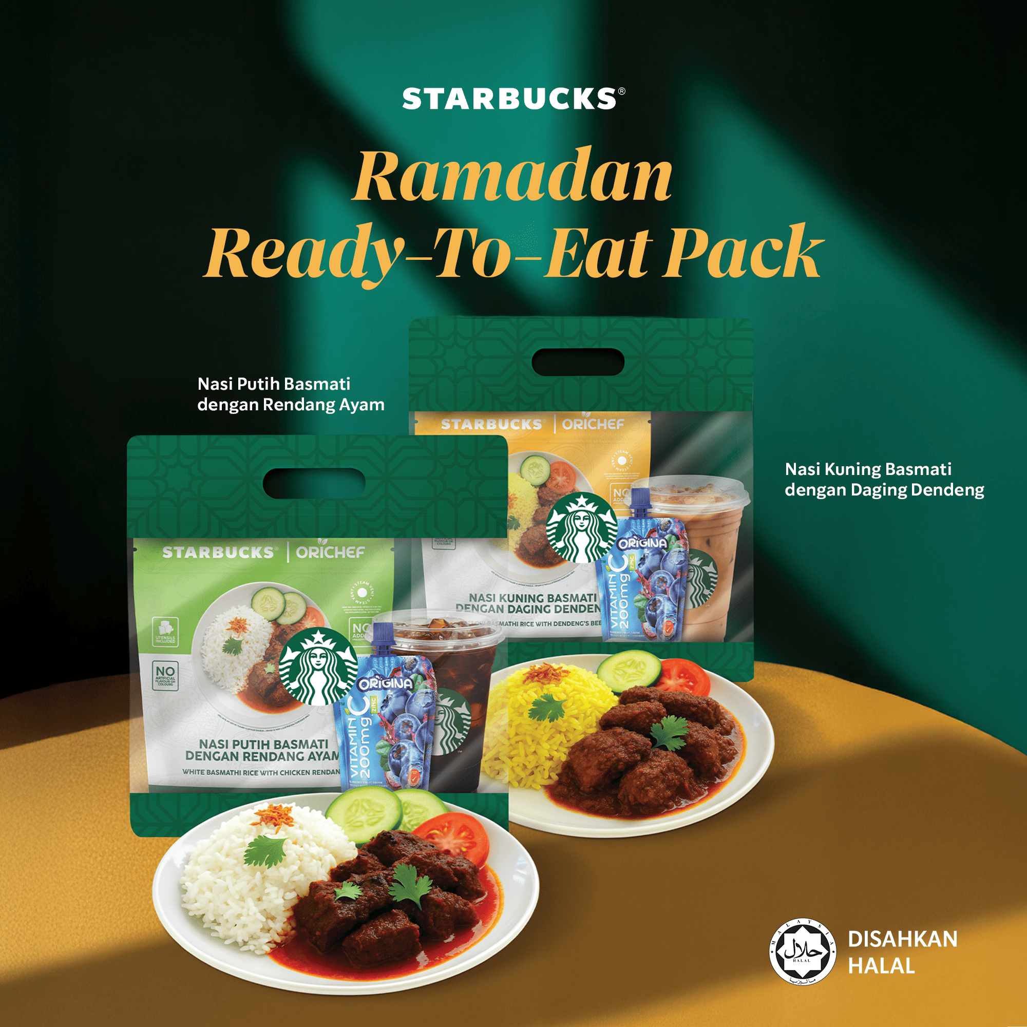 Starbucks MalaysiaReadyToEatRamadan2026.png Starbucks MalaysiaReadyToEatRamadan2026.png