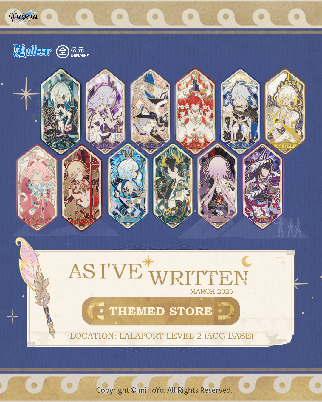 [HKSR] New Main Post.jpeg