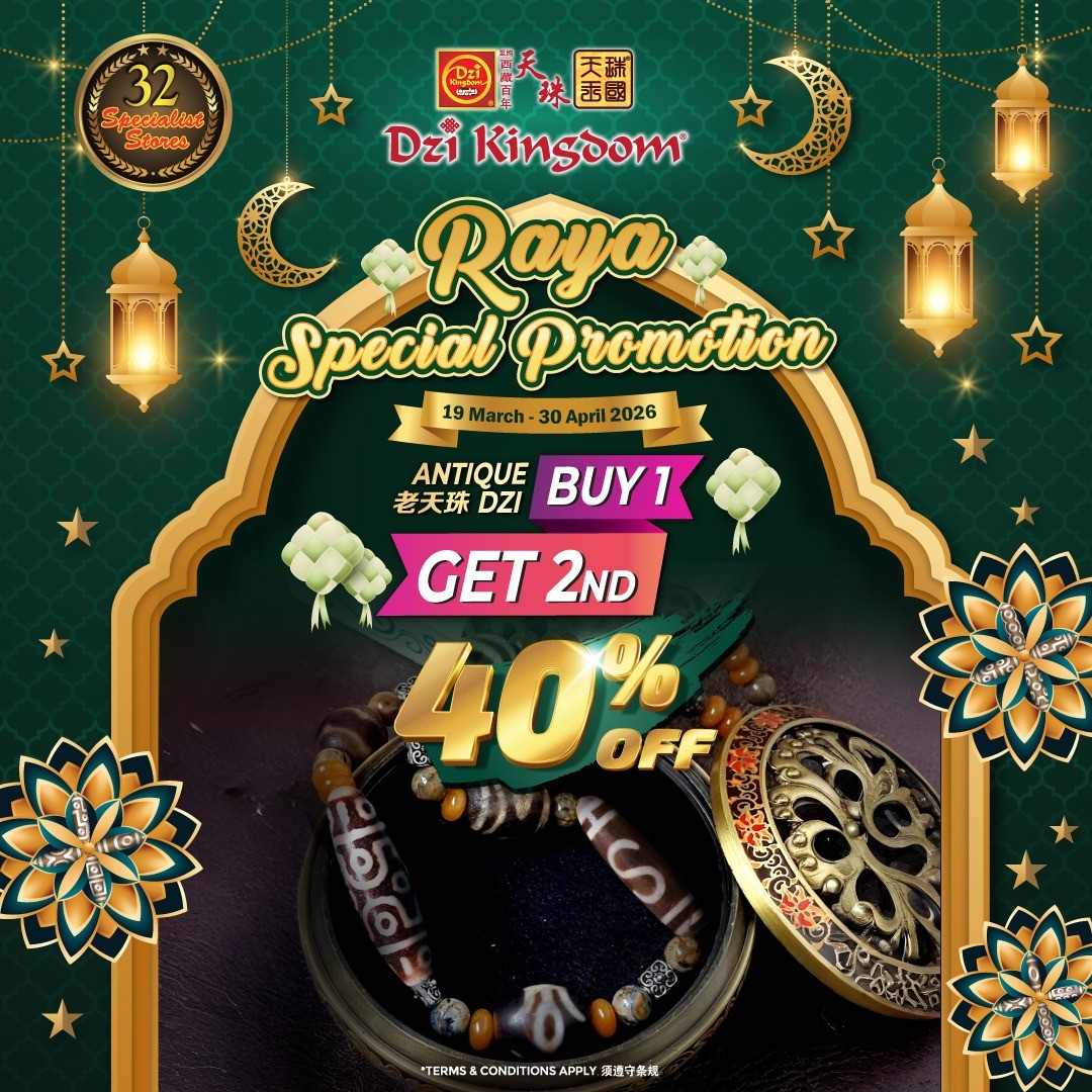 Dzi Kingdom 1080 x 1080.jpeg Dzi Kingdom 1080 x 1080.jpeg