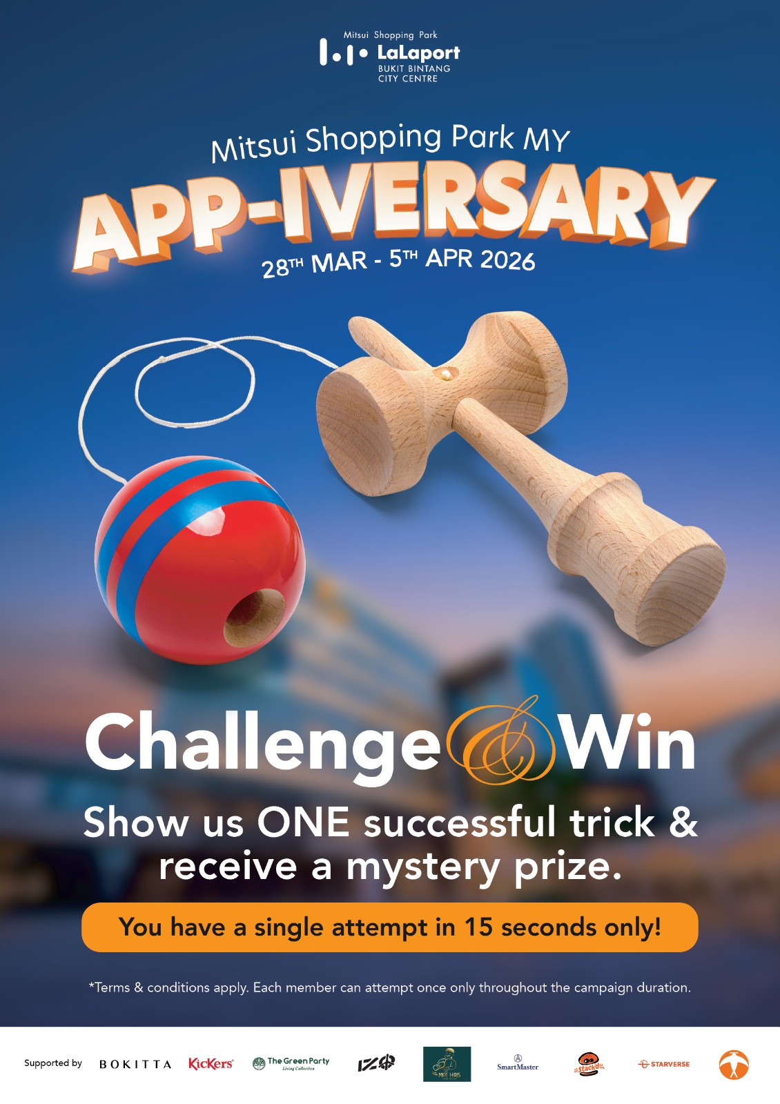 Lalaport_App-iversary(A1)1.jpg Lalaport_App-iversary(A1)1.jpg