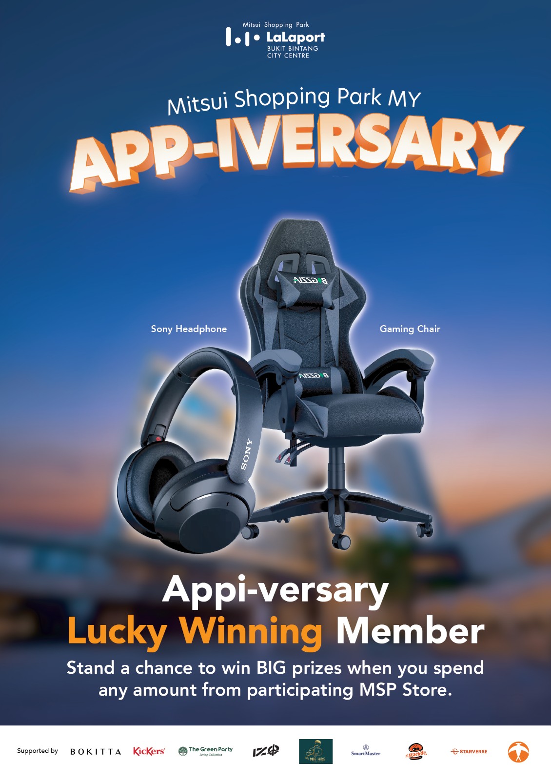 Lalaport_App-iversary(A1)X.jpg
