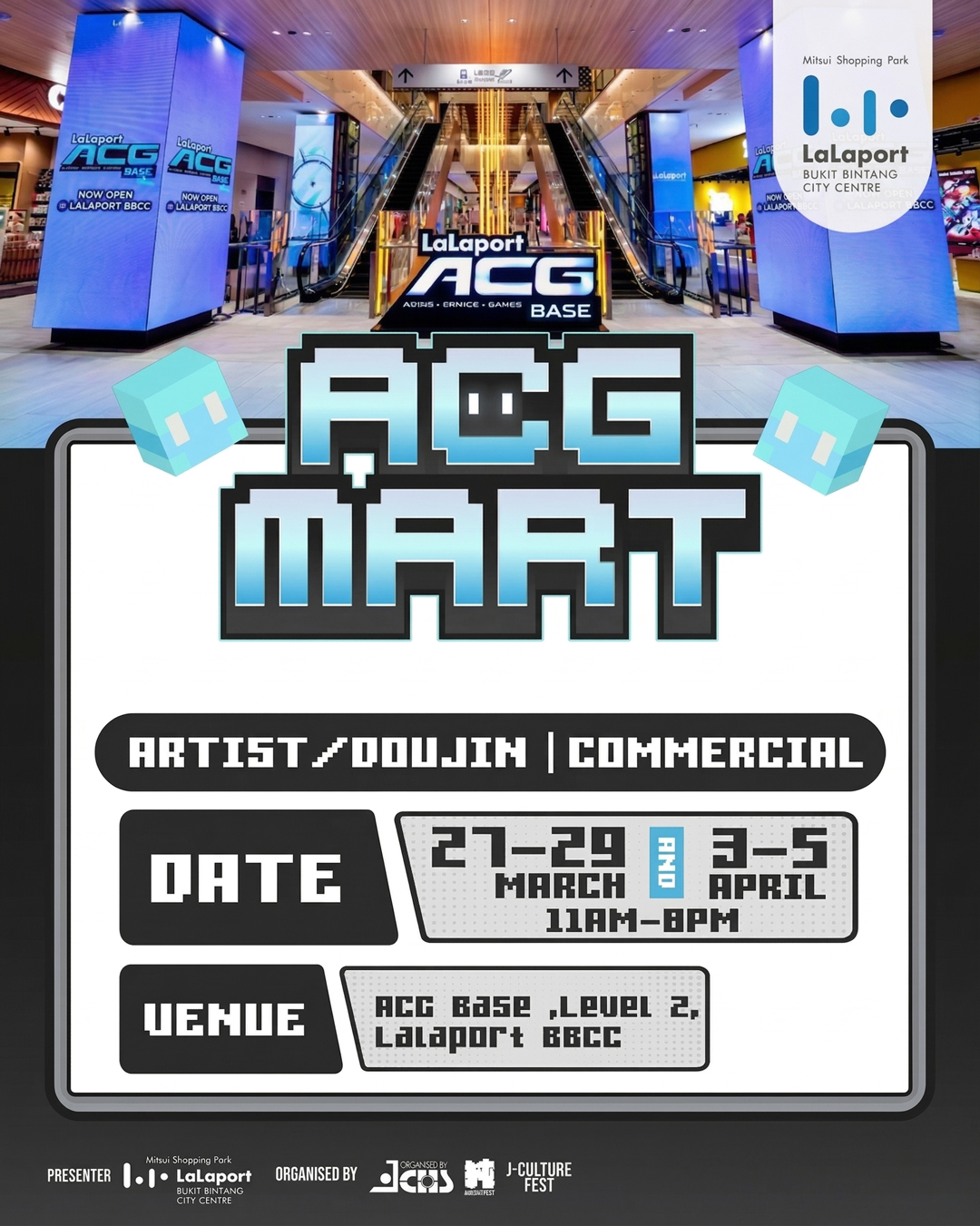 ACG-Mart-1.jpg