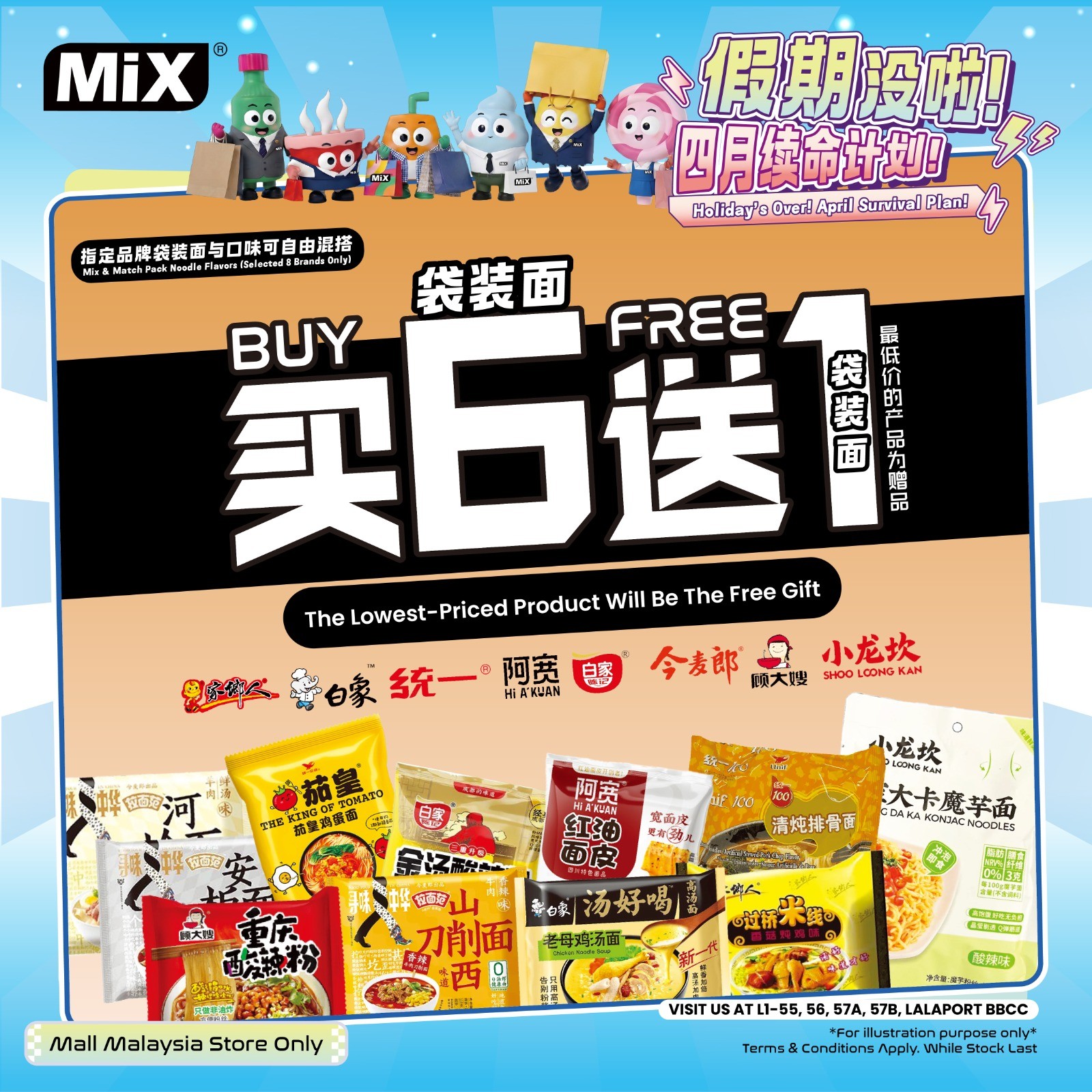 WhatsApp Image 2026-04-06 at 1.27.06 PM (1).jpeg