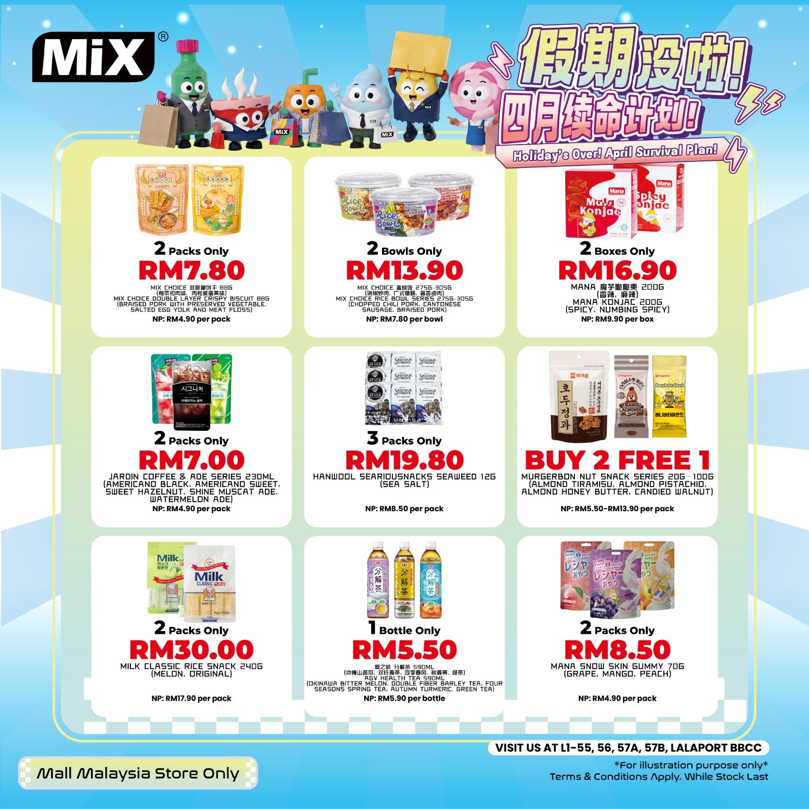 WhatsApp Image 2026-04-06 at 1.27.06 PM.jpeg