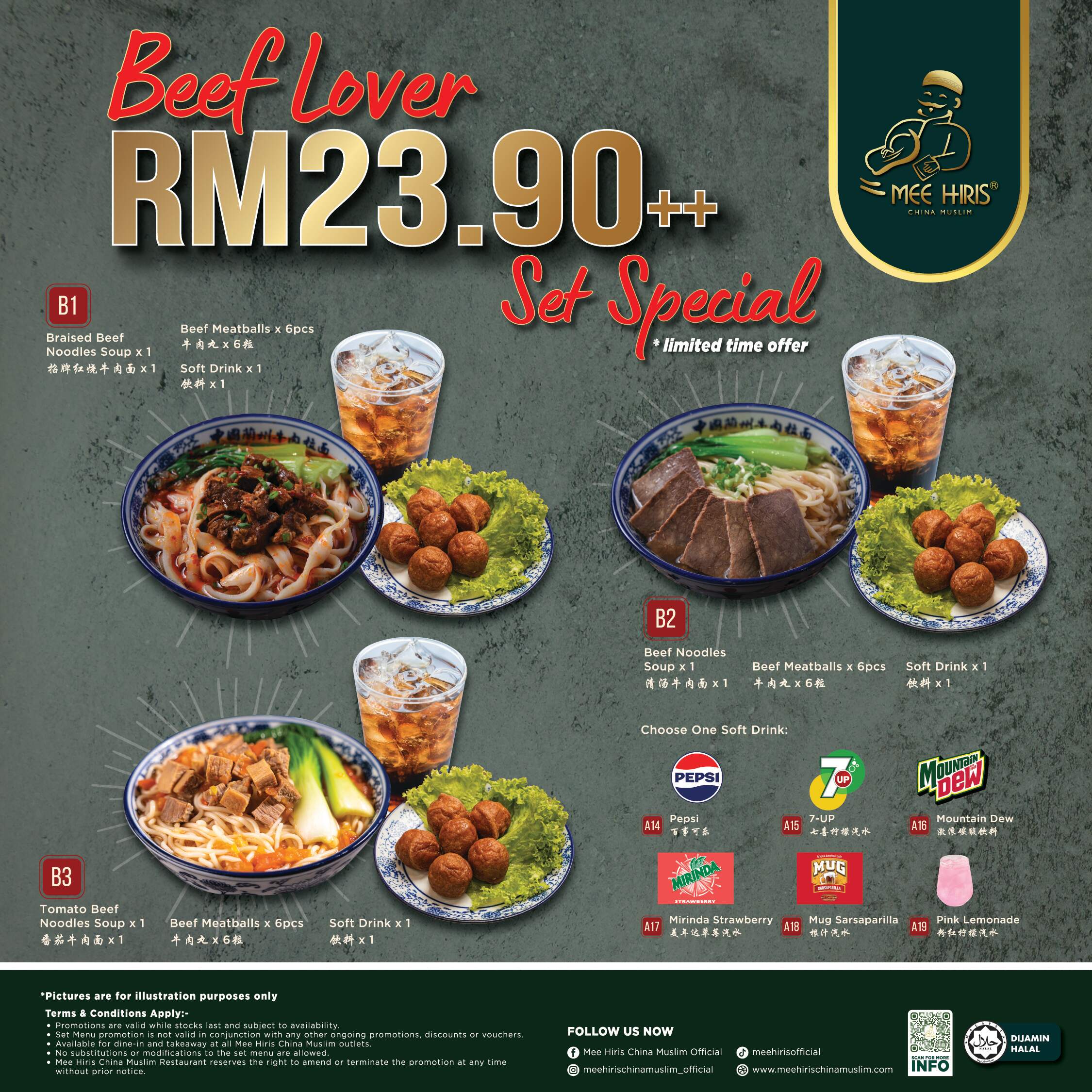 Beef Lover Set - EDM - 1080(W) x 1080(H) px (2).jpg