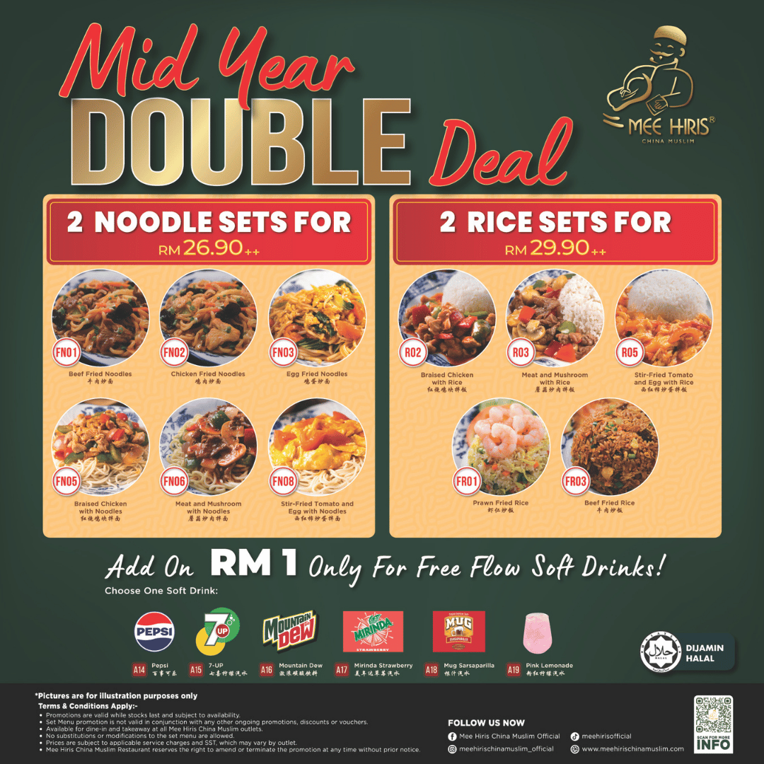 Mid Year Double Deal - EDM - 1080(W) x 1080(H) px.png