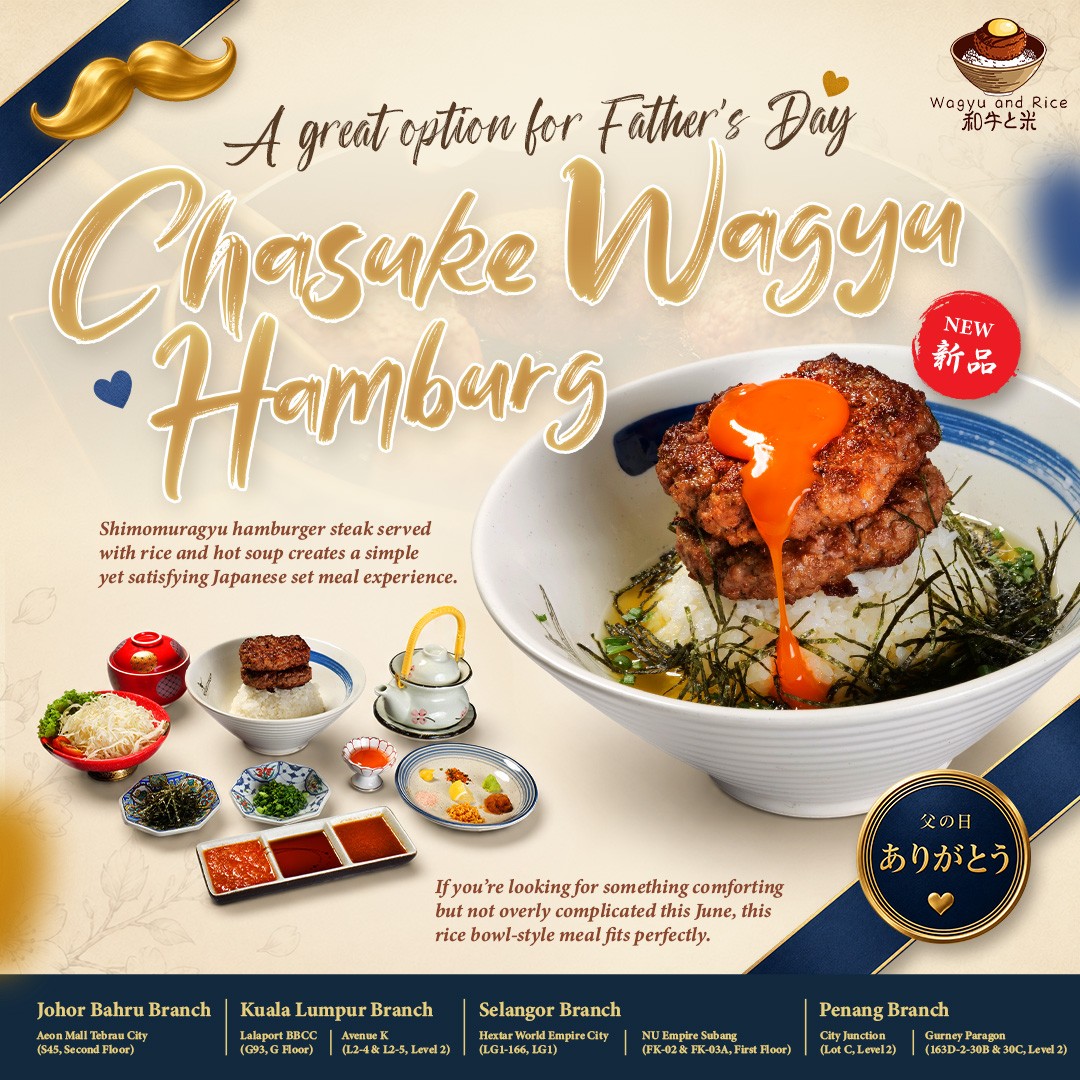 Cuisine Delights - Wagyu & Rice Single-01.jpg Cuisine Delights - Wagyu & Rice Single-01.jpg