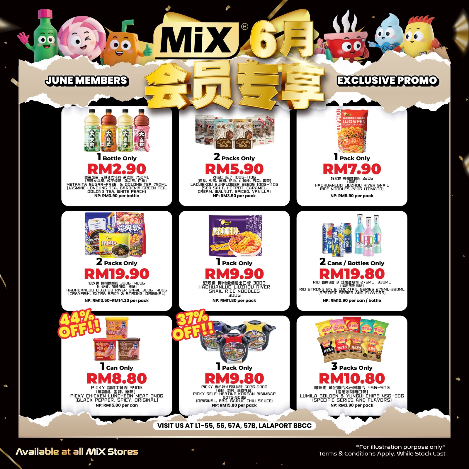 Member Promo June_Social media-61.jpg